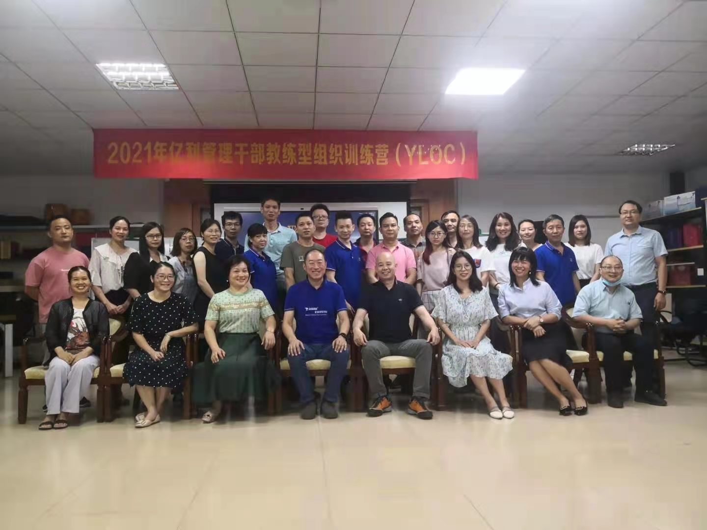 微信图片_20210623114313.jpg 微信图片_20210623114313.jpg