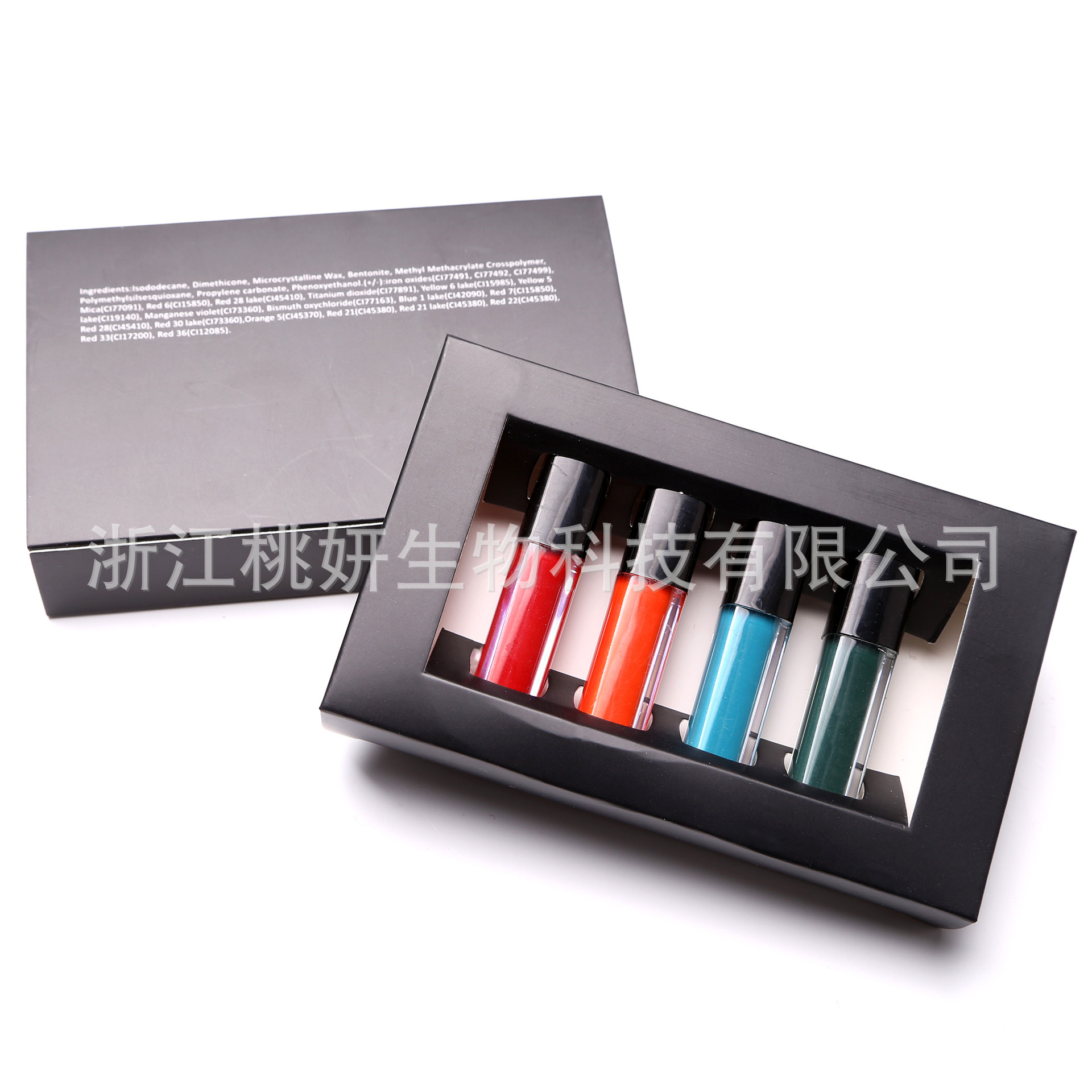 OEM ODM Glass Perfume Bottle Packaging Supplier